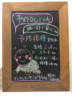 4E859A87-BA13-43A1-AAEB-D945498F3A37.jpg