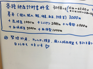 6059659C-2244-4F12-86EB-84BFF1C37A74.jpg