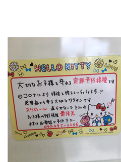 660575B4-7096-4FE3-8726-EC1A5888DEDB.jpg
