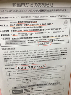 921AA735-9BD3-4D78-86E0-201B366EADB3.jpg