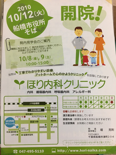 F5FD9140-B789-44D1-AE66-8A58D28EF4C1.jpg